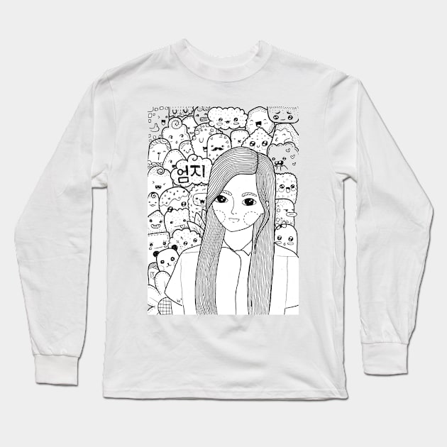 UMJI GFRIEND Long Sleeve T-Shirt by Koala_Shop